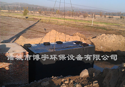 博宇環保-地埋式一體化污水處理裝置.jpg